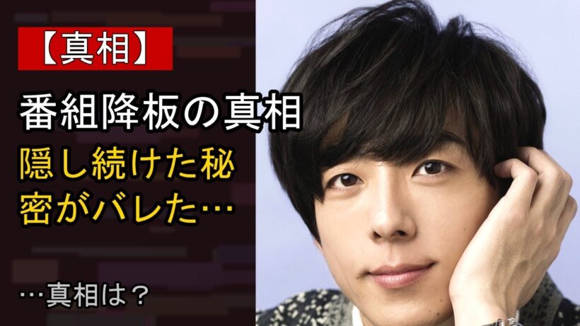 高橋一生に起きた“ある変化”…？