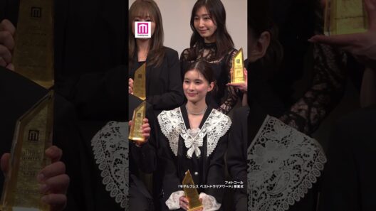 【モデルプレス ベストドラマアワード授賞式】竹内涼真、芳根京子、本田響矢、佐藤健らフォトコール中の様子をお届け🎥 #shorts