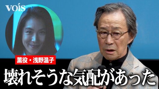 武田鉄矢「101回目のプロポーズ」浅野温子の当時の印象　弟役・江口洋介との撮影秘話も