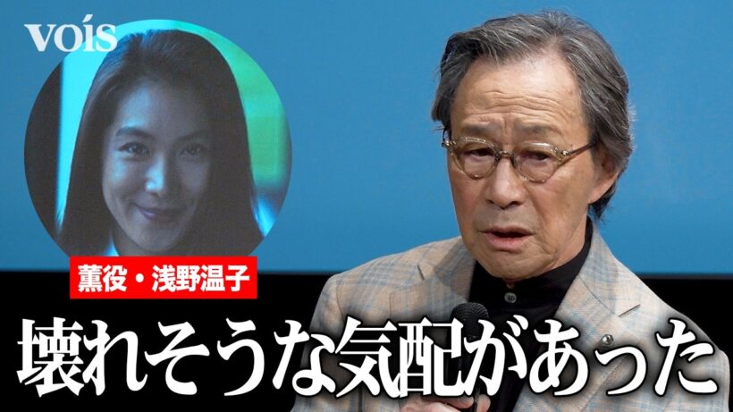 武田鉄矢「101回目のプロポーズ」浅野温子の当時の印象　弟役・江口洋介との撮影秘話も