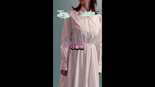 謎の令嬢 新海映里を演じるのは誰・・？ ヒント動画公開🎥 新日曜ドラマ 『10回切って倒れない木はない』4月12日スタート！【日本テレドラマ公式】#日テレ #日ドラ10回切って #shorts