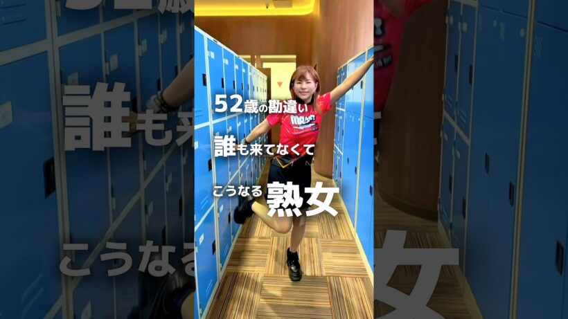 脳トレ？筋トレ？頭とカラダを同時に動かすといいらしい【HACK末吉 秀太 】#dancevideo #dancechallenge