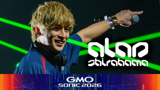GMO SONIC 2026｜ALAN SHIRAHAMA ライブ動画公開！