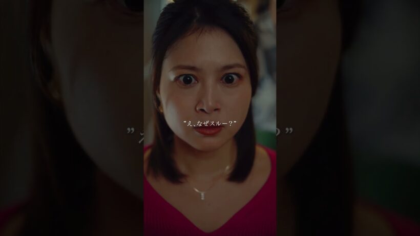 不倫カップルはどっちですか？#不倫 #浮気 #温泉旅行 #監視