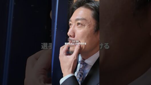 【密着】金子賢の1日について行ったら激務すぎてやばかった件について