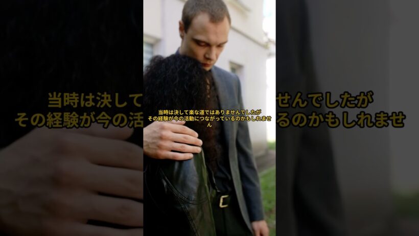嵐若き日の苦労｜相葉雅紀が語った下積みの頃