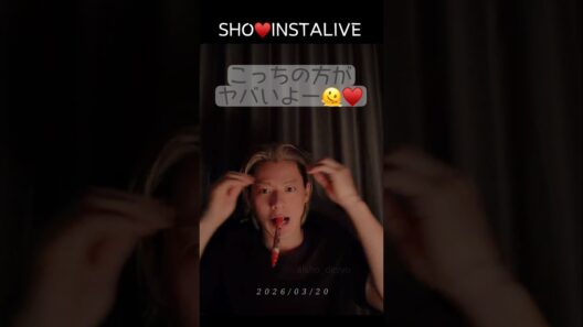 【平野紫耀】26.3.20インスタライブ♡オフにサインを描きながらインライしてくれたよー！髪をかき上げる紫耀くんがメロすぎる🫶🏻♥️#平野紫耀 #平野紫耀_インスタライブ #number_i