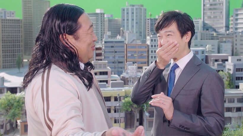 堺雅人、ロバート秋山竜次と初対面で感激　まさかの“はにわエピソード”で大盛り上がり　オープンハウス新CM「参観日篇」＋インタビュー