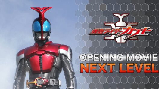 【公式】『仮面ライダーカブト』ノンクレジットオープニング映像