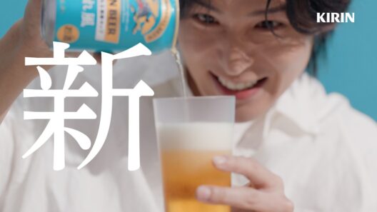 晴れ風　「この春、新しくなる。」篇　30秒