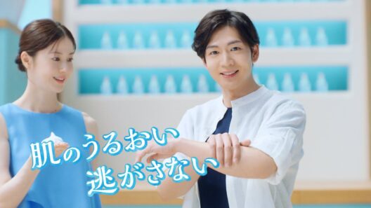 花王 ビオレ ザ ボディ 「肌のうるおい逃がさない」篇 バンパー  動画広告 松下洸平 松本若菜