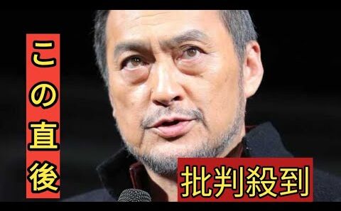 「監督ですよね？」…渡辺謙、ＷＢＣ決勝「Ｎｅｔｆｌｉｘ」直前番組でサプライズ出演した米国コーチを紹介…上原浩治氏が伝え直す