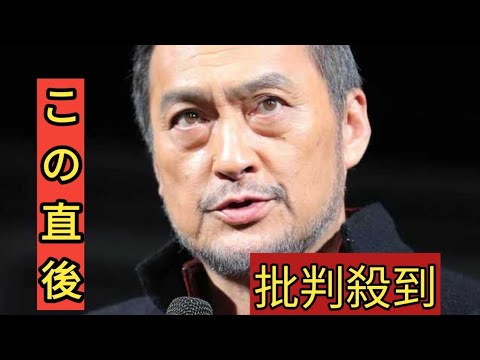 「監督ですよね？」…渡辺謙、ＷＢＣ決勝「Ｎｅｔｆｌｉｘ」直前番組でサプライズ出演した米国コーチを紹介…上原浩治氏が伝え直す