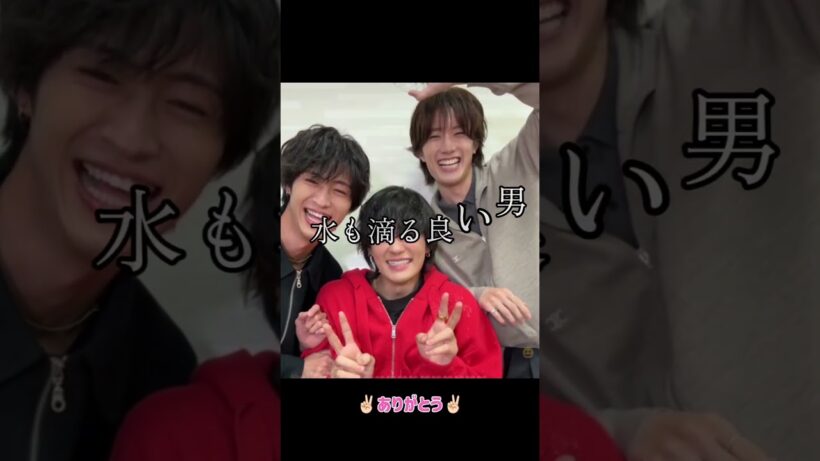 佐野勇斗Birthdayインスタライブ🍑🩷