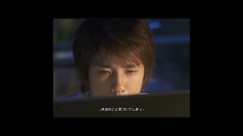 平成に戻りたい #平成 #二宮和也 #嵐 #shorts