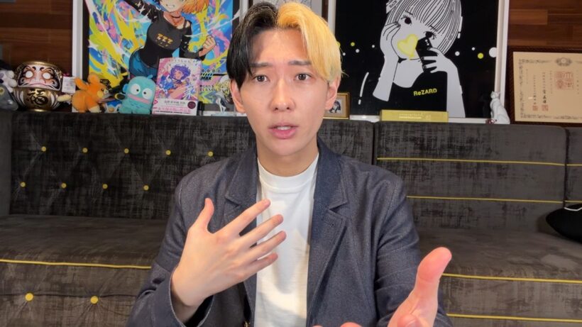 YouTubeで100億円稼いだけど、これからどうしよう…引退時期と目標とリアルな本音をぶち撒けます