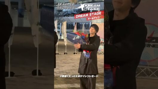 『DREAM STAGE』クランクアップ💐‪#中村倫也 #池田エライザ #ハヨンス #イイギョン #キムジェギョン #森香澄 #村瀬紗英 #DREAMSTAGE #ドラマドリステ