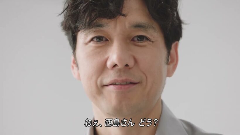 『晩メシソーダは何ソーダ？ | 魅惑の麻婆茄子』篇