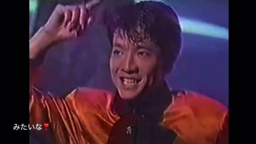 華麗なる賭け［1985］田原俊彦❣️