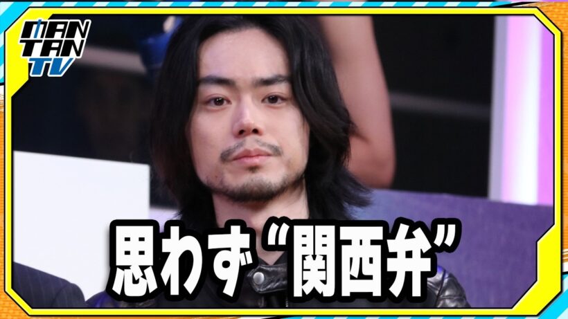 菅田将暉、長回しシーンで思わず“関西弁”　「必死になりすぎて」　映画「人はなぜラブレターを書くのか」完成披露試写会