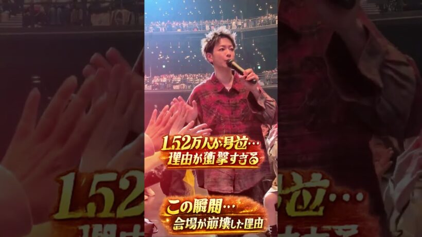 佐藤健20周年イベントの“本当の意味”が深すぎた