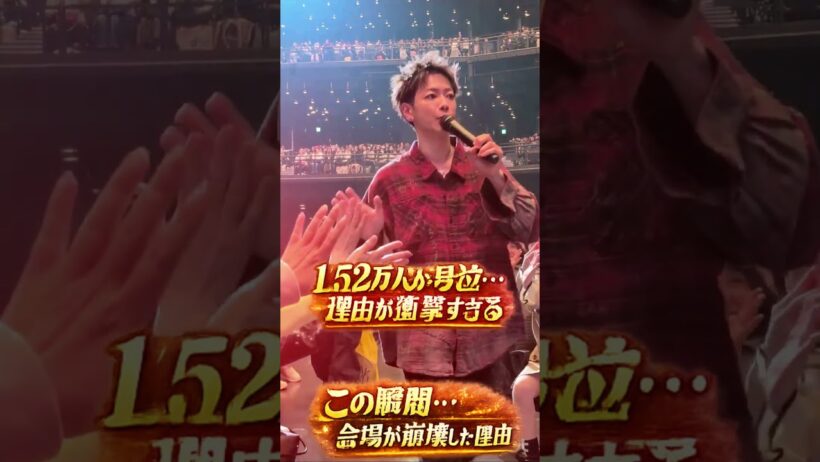 佐藤健20周年イベントの“本当の意味”が深すぎた