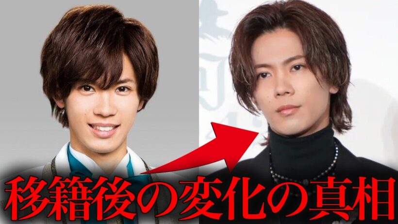 （さなりこ）神宮寺勇太の前世との比較 書き出し