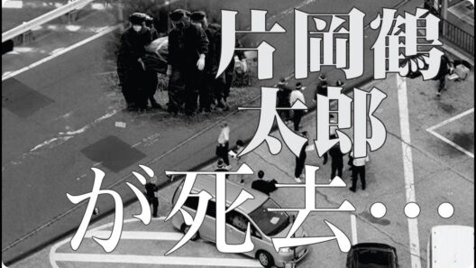 "🎬 「片岡鶴太郎はなぜ“普通の生活”を捨てたのか朝3時起き・1日1食…誰も知らない“静かな覚悟”」"
