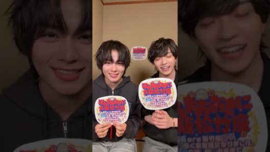 西畑大吾大西流星 浪花男子 なにわ男子 IG live