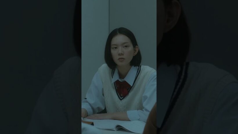 【災いに遭うのは誰？】『災 劇場版』2.20㊎全国公開🎥#中島セナ #映画 #映画紹介 #切り抜き #サイコ #サスペンス #ヒトコワ #香川照之