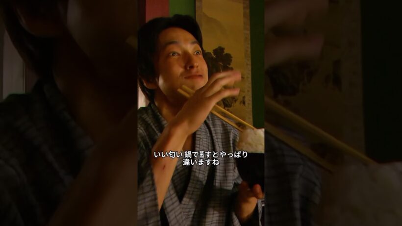 【JIN - 仁 -】大沢たかお主演　ご飯だけで生きる？江戸生活に戸惑う異世界人