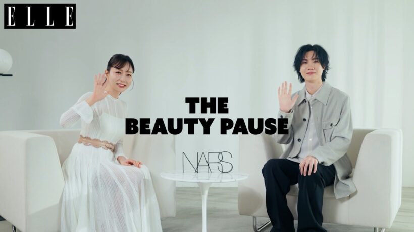 【桜田通×石井美保】「NARS（ナーズ）」の名品はなぜ永遠に名品なのか？ーvol.1 “リフ粉”愛を語る｜ ELLE Japan