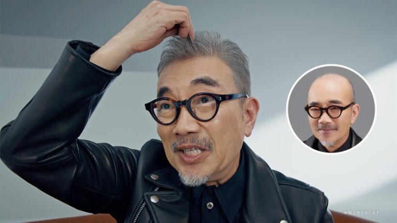 竹中直人、新ヘアスタイルで登場　20年ぶり共演の渡部篤郎は驚き「どう見ても生えてますよね」　アートネイチャー新CM「対談」編＋インタビュー
