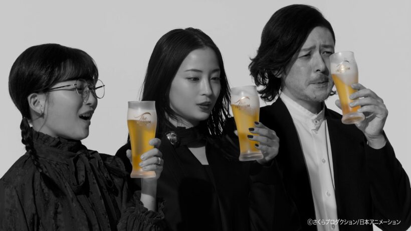広瀬すず・伊藤沙莉・オダギリジョー、大人まるちゃんらがいい飲みっぷり！　「ザ・プレミアム・モルツ」新TV-CM「プレモル子ちゃん・味も一新」篇