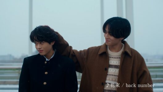 永瀬廉・黒川想矢「#春うたベスト50 」- 兄弟の物語「解放」篇　30秒