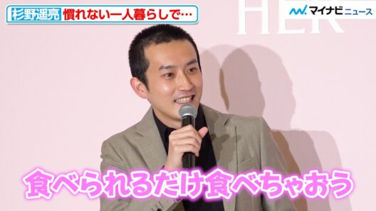 杉野遥亮、「食べられるだけ食べちゃおう」慣れない一人暮らしで10キロ太った過去　坊主姿で登場