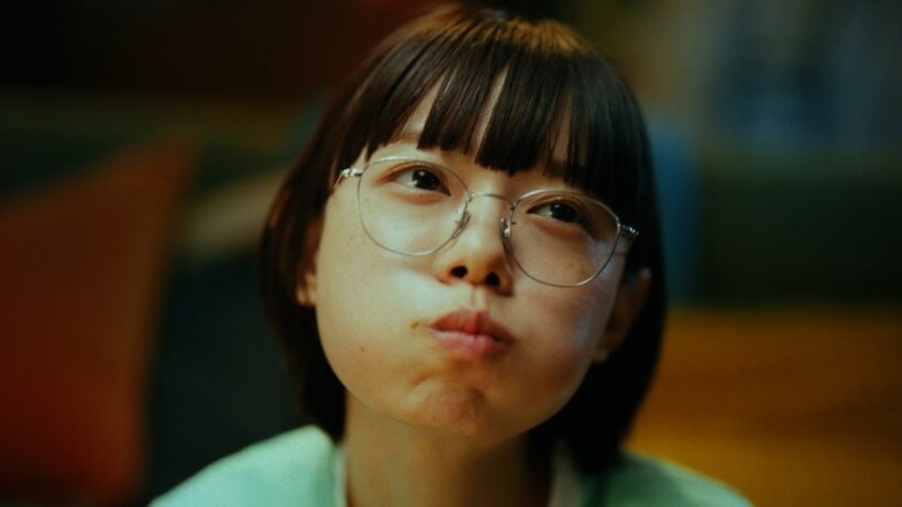 杉咲花＆西島秀俊、“うまい晩メシ”を頬張る！　サントリージン「翠（SUI）」新CM