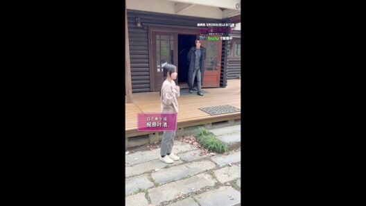 【 クランクアップ💐part1】竹財さん・梶原さん・山田さん・大澄さん・山下さん編 #パンチドランクウーマン #日テレ #shorts