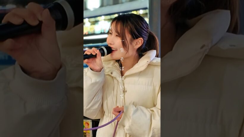 感極まる歌声【虹/菅田将暉】#愛深 #aimi #あいみ #cover #カバー #虹 #菅田将暉 #感動 #涙腺崩壊