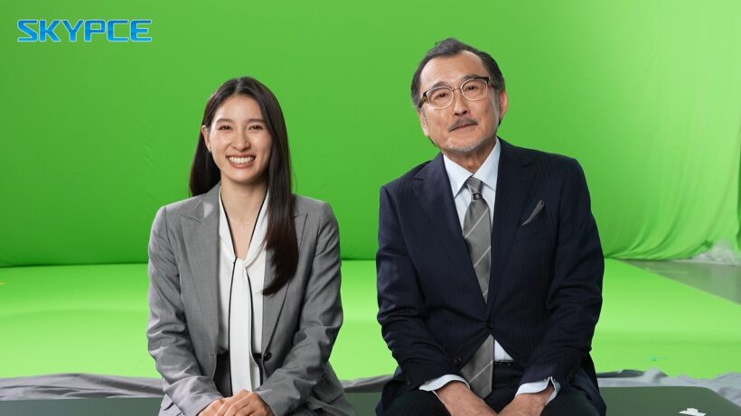 吉田鋼太郎さん土屋太鳳さん出演 SKYPCE CMメイキング「抜擢」篇 「音声検索」篇