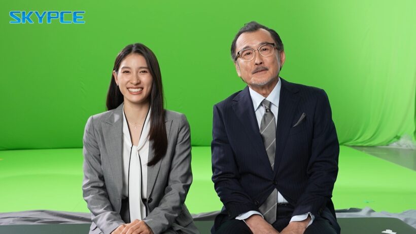 吉田鋼太郎さん土屋太鳳さん出演 SKYPCE CMメイキング「抜擢」篇 「音声検索」篇