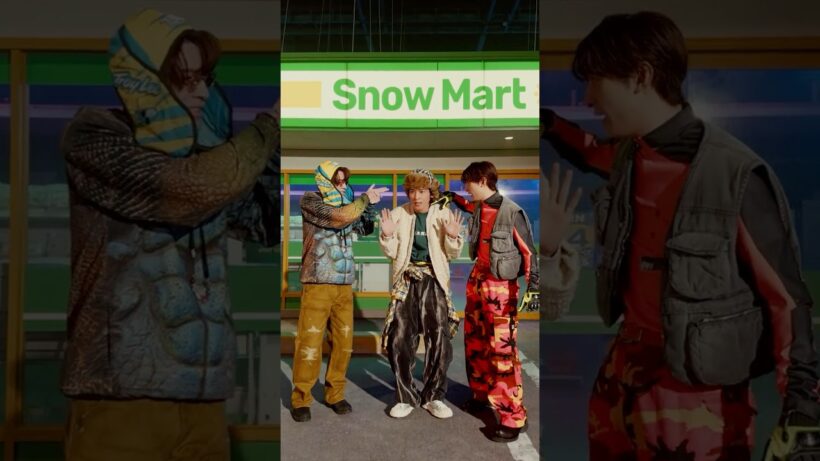 Backdraft Love ❤️‍🔥🔫#SnowMan #BANG!!#深澤辰哉 #向井康二 #目黒蓮