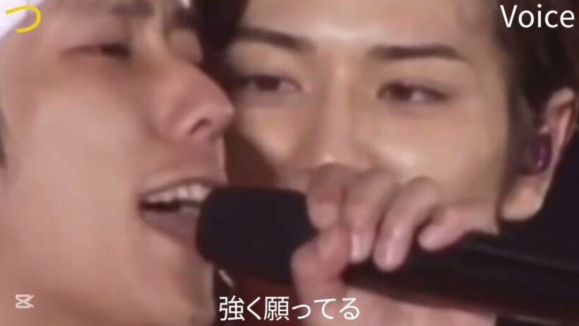 二宮和也ソロパート50音
