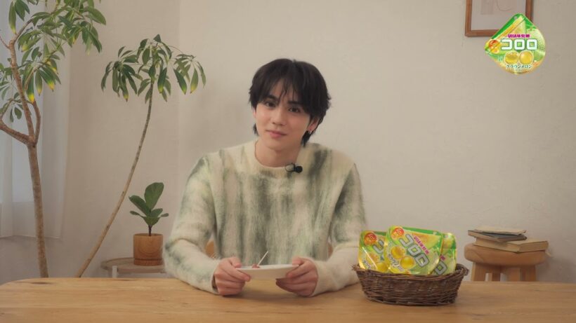 「コロロと●●」を吉野北人が実食！