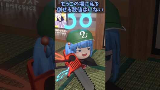 【ゆっくり茶番】広告でよくある数字が高い方が勝つゲーム