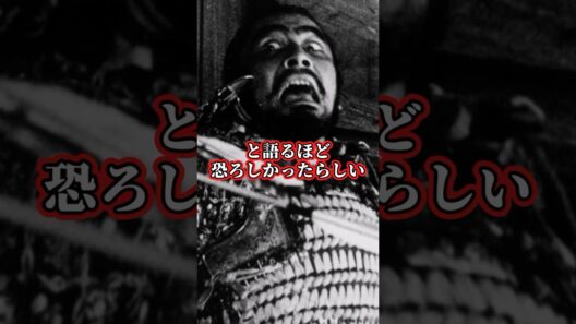 黒澤明のガチすぎるエピソード5選【1910年3月23日 黒澤明生誕】#今日は何の日 #羅生門 #天国と地獄 #蜘蛛巣城 #八月の狂詩曲