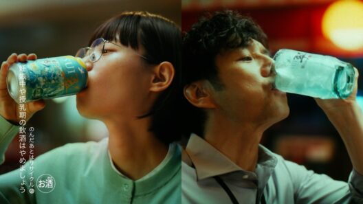 サントリージン翠（SUI）『晩メシソーダ宣言』篇 15秒 杉咲花 西島秀俊