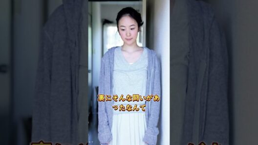 実は難病と闘っている芸能人3選# 黒木華 #綾野剛 #長澤まさみ #芸能人 #芸人 #芸能界c