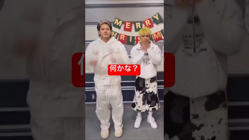 【謎…】 #平野紫耀 #number_i