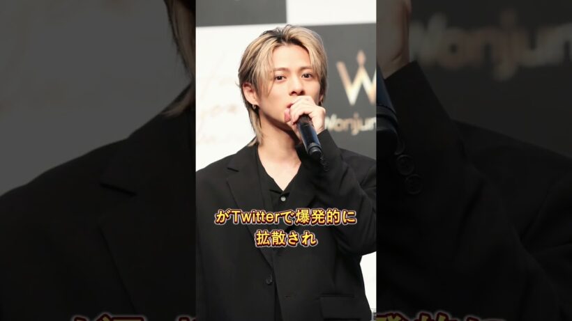 BL疑惑が濃厚なジャニーズメンバーTOP3#平野紫耀   #永瀬廉   # 目黒蓮   #芸能人 #芸人 #芸能界